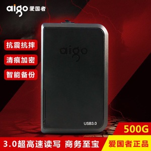 Aigo/爱国者 HD806-500GB