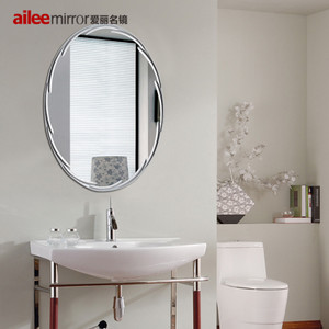 aileemirror/爱丽名镜 AL-CH043