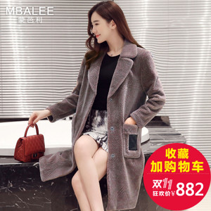 MBALEE/蒙芭利 M61603