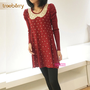 treeberry tr8309