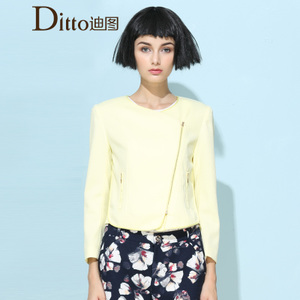 Ditto/迪图 TLAC301