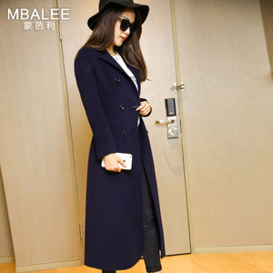 MBALEE/蒙芭利 M35158