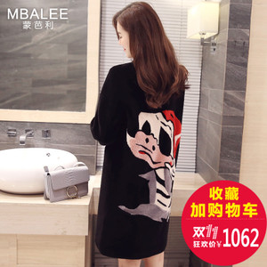 MBALEE/蒙芭利 M67031