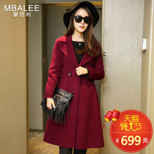 MBALEE/蒙芭利 M011