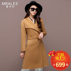 MBALEE/蒙芭利 M10031