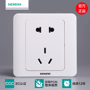 SIEMENS/西门子 5UB01061CC1