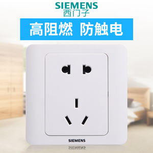 SIEMENS/西门子 5UB01061CC1