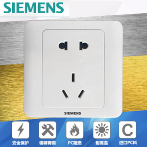 SIEMENS/西门子 5UB01061CC1