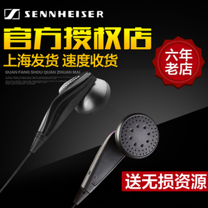 SENNHEISER/森海塞尔 MX375