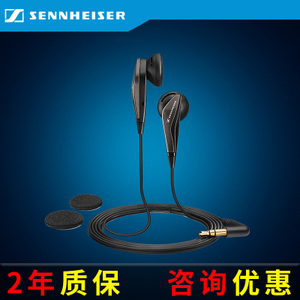 SENNHEISER/森海塞尔 MX375