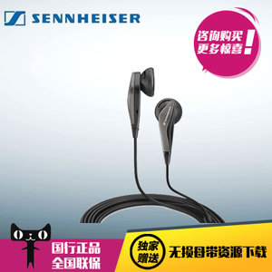 SENNHEISER/森海塞尔 MX375