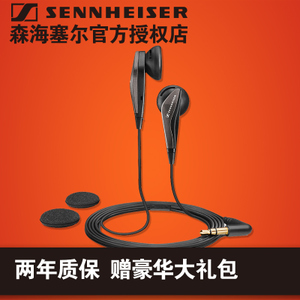 SENNHEISER/森海塞尔 MX375