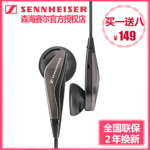 SENNHEISER/森海塞尔 MX375