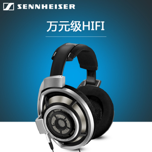 SENNHEISER/森海塞尔 HD-800