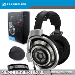 SENNHEISER/森海塞尔 HD-800