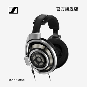 SENNHEISER/森海塞尔 HD-800