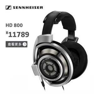 HD-800