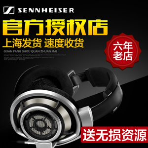 SENNHEISER/森海塞尔 HD-800