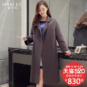 MBALEE/蒙芭利 M610041