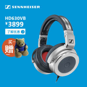 SENNHEISER/森海塞尔 HD630VB