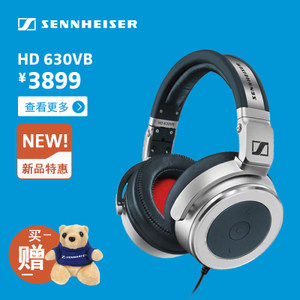 SENNHEISER/森海塞尔 HD630VB