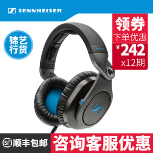 SENNHEISER/森海塞尔 HD8-DJ