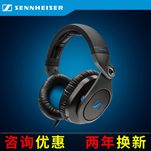 SENNHEISER/森海塞尔 HD8-DJ