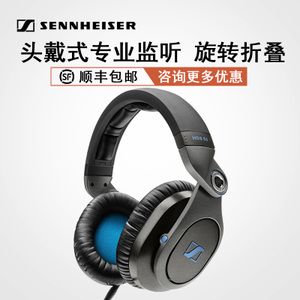 SENNHEISER/森海塞尔 HD8-DJ