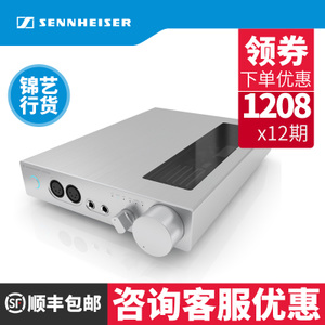 SENNHEISER/森海塞尔 HDVD800