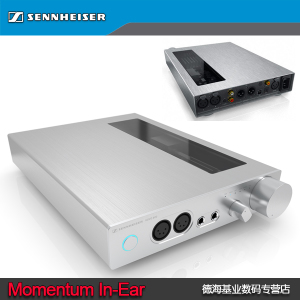 SENNHEISER/森海塞尔 HDVD800