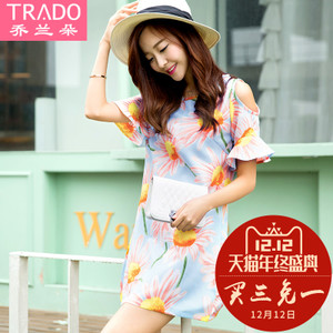 TRADO/乔兰朵 TR14B068