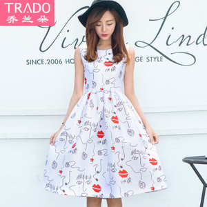 TRADO/乔兰朵 TR15B038