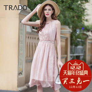 TRADO/乔兰朵 TR16B034