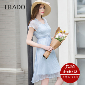 TRADO/乔兰朵 TR16B036