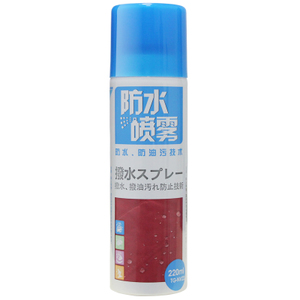 Daikin/大金 220ml