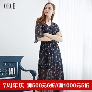 Oece 162HS382