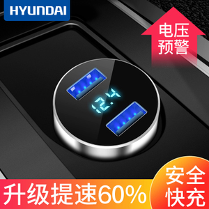 HYUNDAI/现代 HY-36