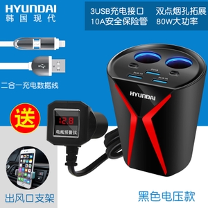 HYUNDAI/现代 HY-18