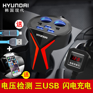 HYUNDAI/现代 HY-18