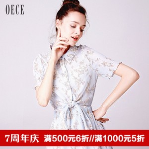 Oece 162KS378