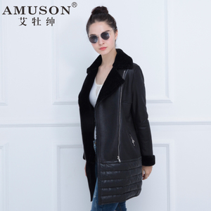 AMUSON/艾牡绅 1008-1