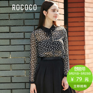 Rococo/洛可可 638264255