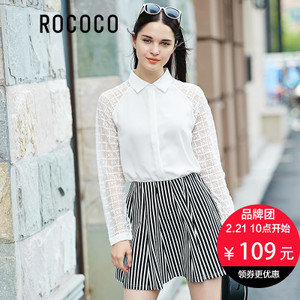 Rococo/洛可可 330264255