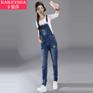 KARZYSHA/卡姿莎 8809