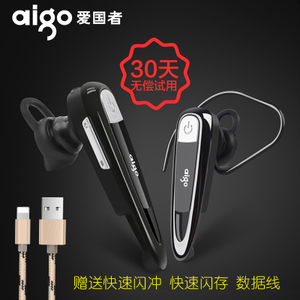 Aigo/爱国者 Aigo