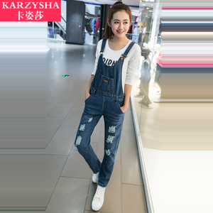 KARZYSHA/卡姿莎 GD-403-A-8080