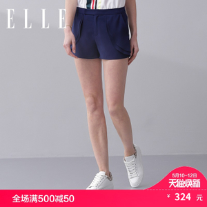 ELLE 86230359