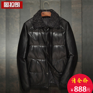 TOULALAN/图拉朗 T-01-5090-1