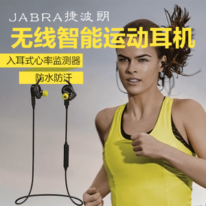 Jabra/捷波朗 Sport-Pulse-Wireless