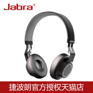 Jabra/捷波朗 Move-Wireless